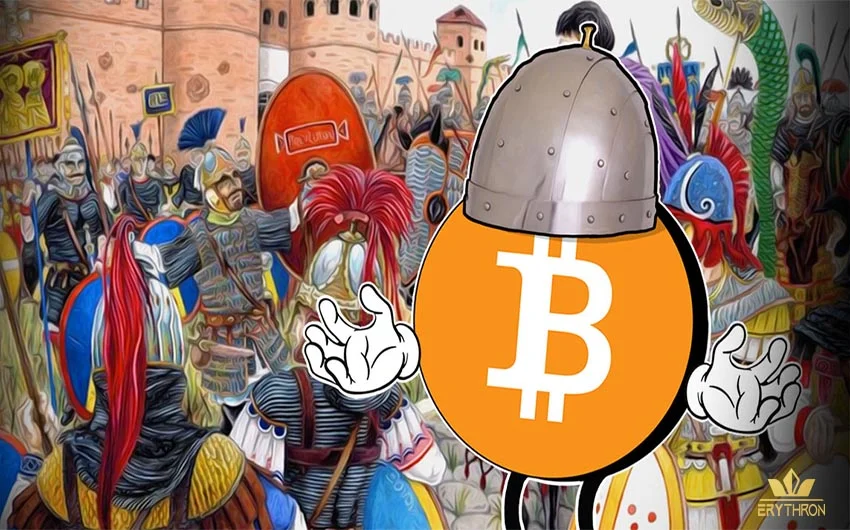 مشکل خطا بیزانتین