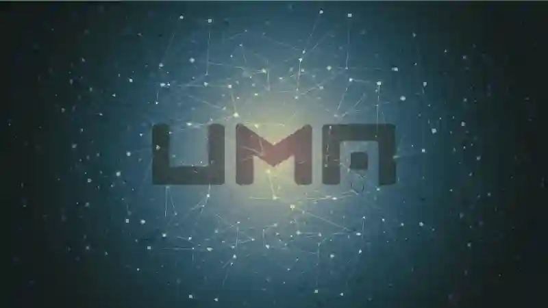 ارز دیجیتال اوما چیست؟ 1 ارز دیجیتال اوما