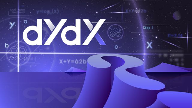 تصویر ارز دیجیتال dydx