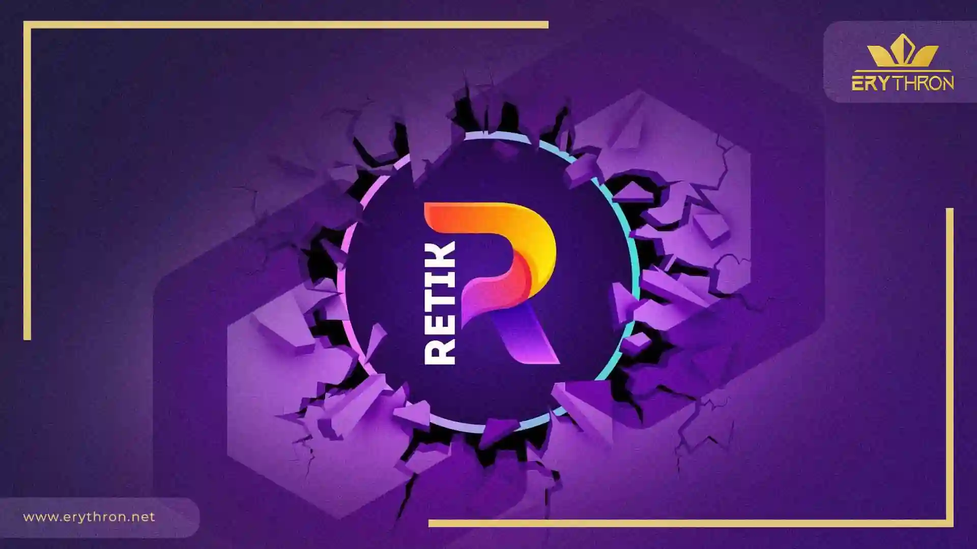 ریتیک فایننس