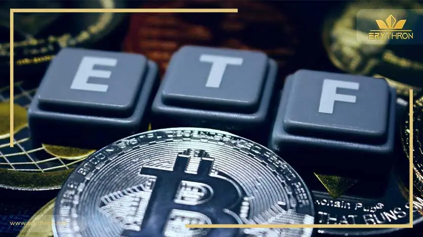 صندوق etf بیت کوین