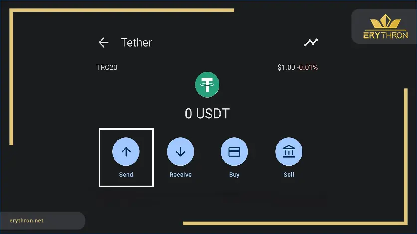  واریز دارایی از تراست ولت