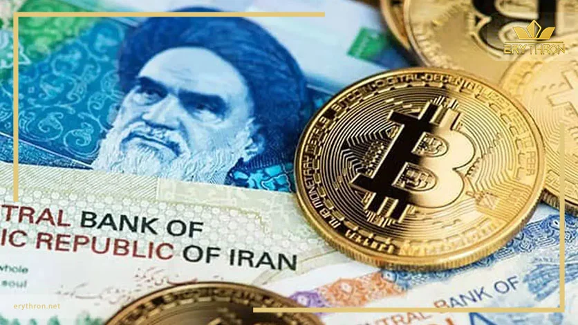 ارز دیجیتال