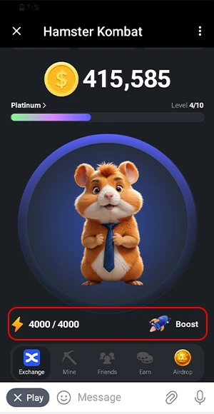 بخش boost همستر