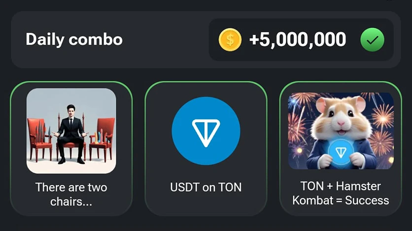 بخش daily combo ربات همستر
