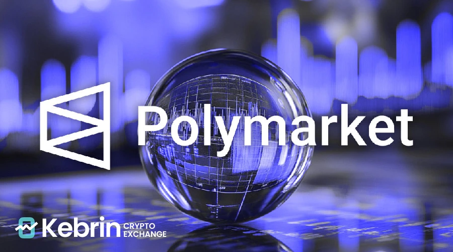 پلی مارکت (PolyMarket) چیست؟ بررسی نحوه عملکرد آن 4 پلی مارکت چیست