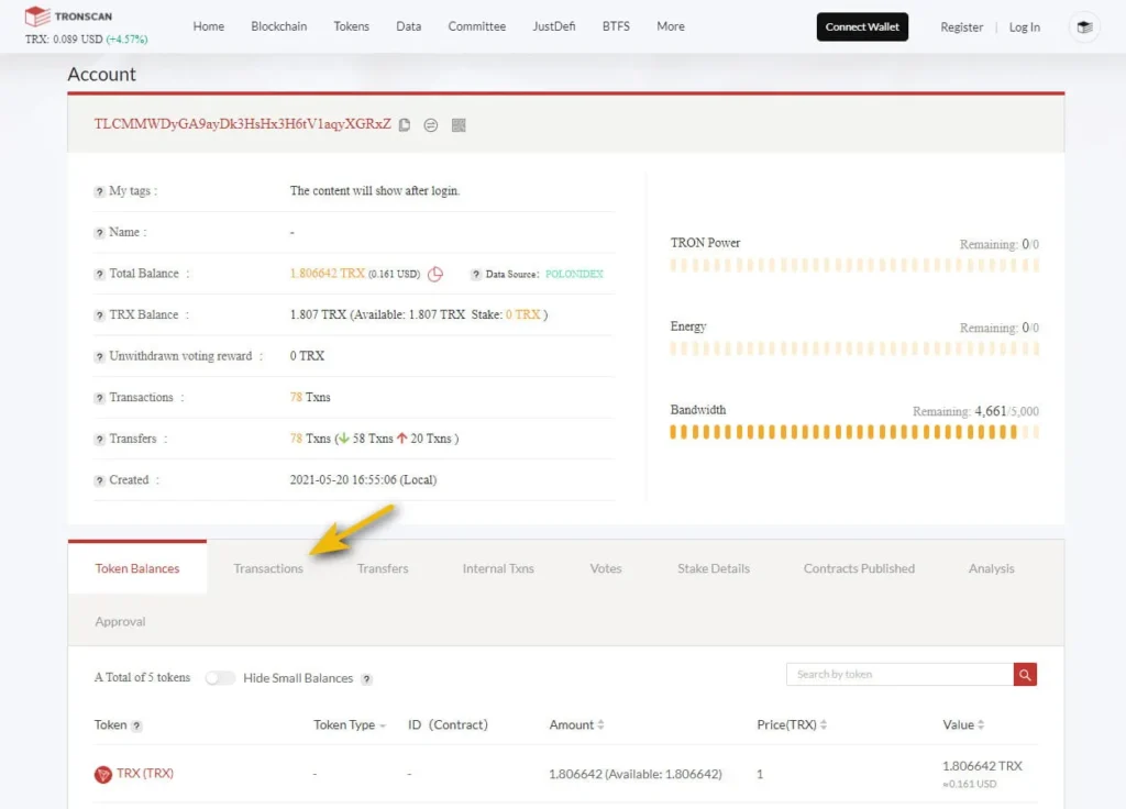 آموزش پیگیری تراکنش در Blockchain.com