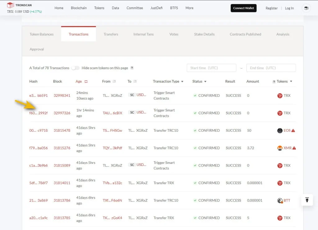 دریافت TxID در Tronscan.io