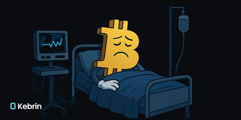 بیت‌ کوین مناطق نقدینگی را جارو کرد!