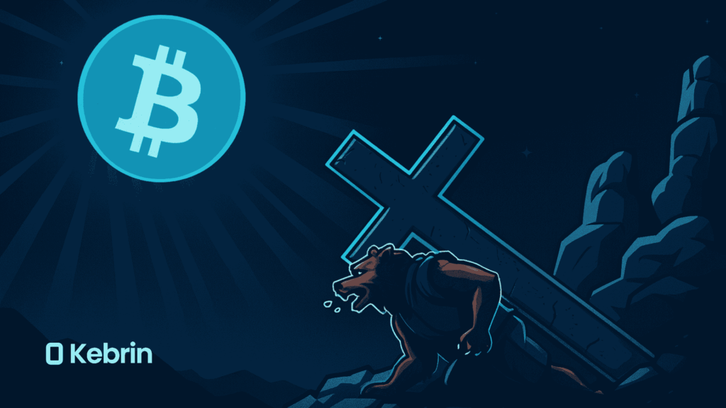 صلیب مرگ یا بازگشت بیت کوین به ۹۶ هزار دلار؟