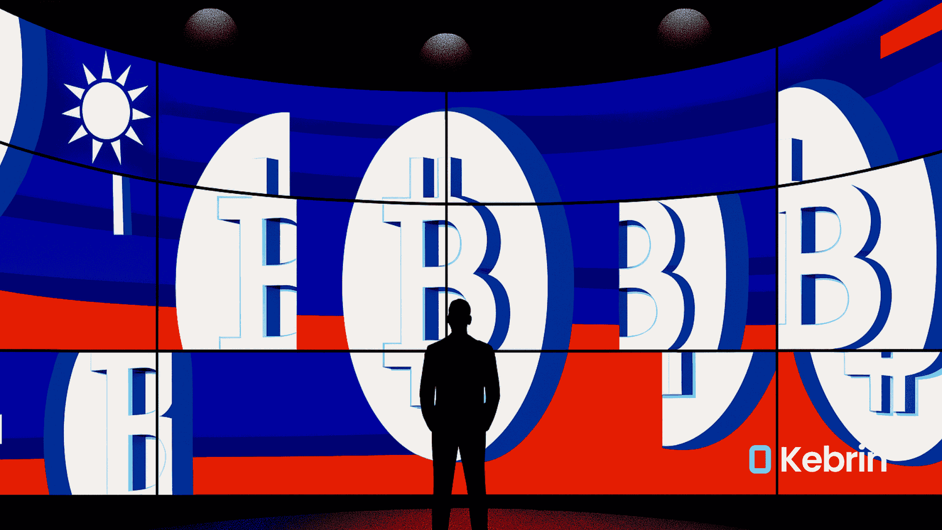 بیت‌کوین به ذخایر ملی تایوان اضافه می شود؟